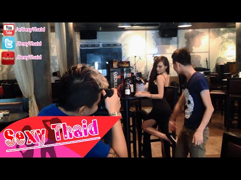 แก๊งปังกับสมาชิกหนุ่มสาว ขิงแรงชา