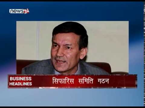 BUSINESS TODAY 2076_12_!7 - NEWS24 TV