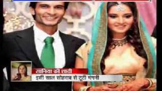 pt.4 Tennis star Sania Mirza Shoaib Malik will marry in April (In Hindi/Urdu)