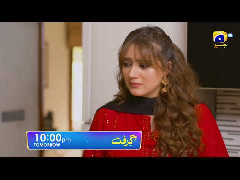 Grift Episode 102 Promo | Tomorrow at 10:00 PM On Har Pal Geo