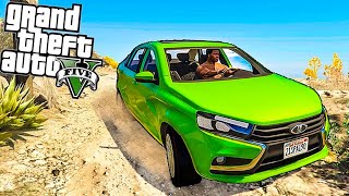 GTA 5 ПОЕХАЛ С ДРУЗЬЯМИ НА ШАШЛЫК В ГОРЫ НА ВЕСТЕ И ТРИНАШКЕ - ВАЗ НА ОФФРОУДЕ РЕАЛЬНАЯ ЖИЗНЬ ГТА 5
