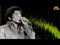 James Brown & Louie Bellson Orchestra There Was A Time