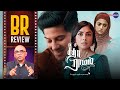 Sita Ramam Movie Review By Baradwaj Rangan | Hanu Raghavapudi | Dulquer Salmaan | Mrunal Thakur