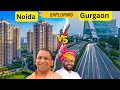 Why Noida Is Better Than Gurugram The REAL Difference Between Noida And Gurugram Noida Vs Gurgaon