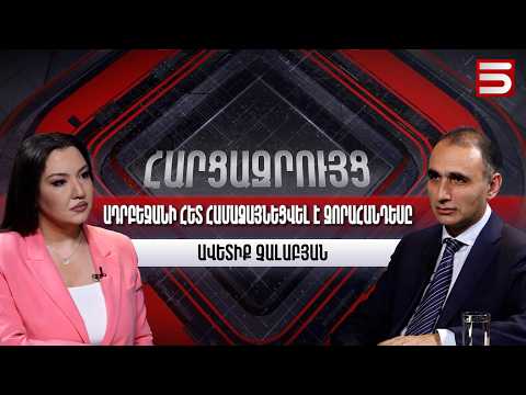 Փաշինյանն Ադրբեջանի սրտի թեկնածուն է. Ավետիք Չալաբյան