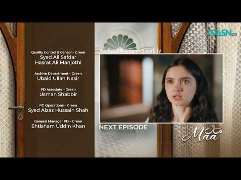 Maa Episode 28 ( Teaser ) 25th February 26 | Aina Asif - Ahmed Rafique - Sunita Marshall | Green TV