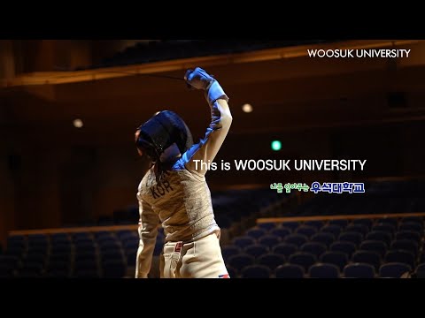 Woosuk PR Video YouTube Thumbnail