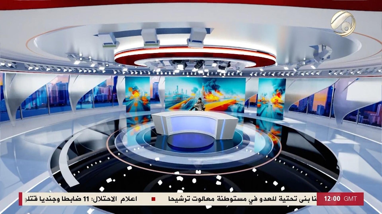 فيديو | المرصد الخبري | 2026/4/5