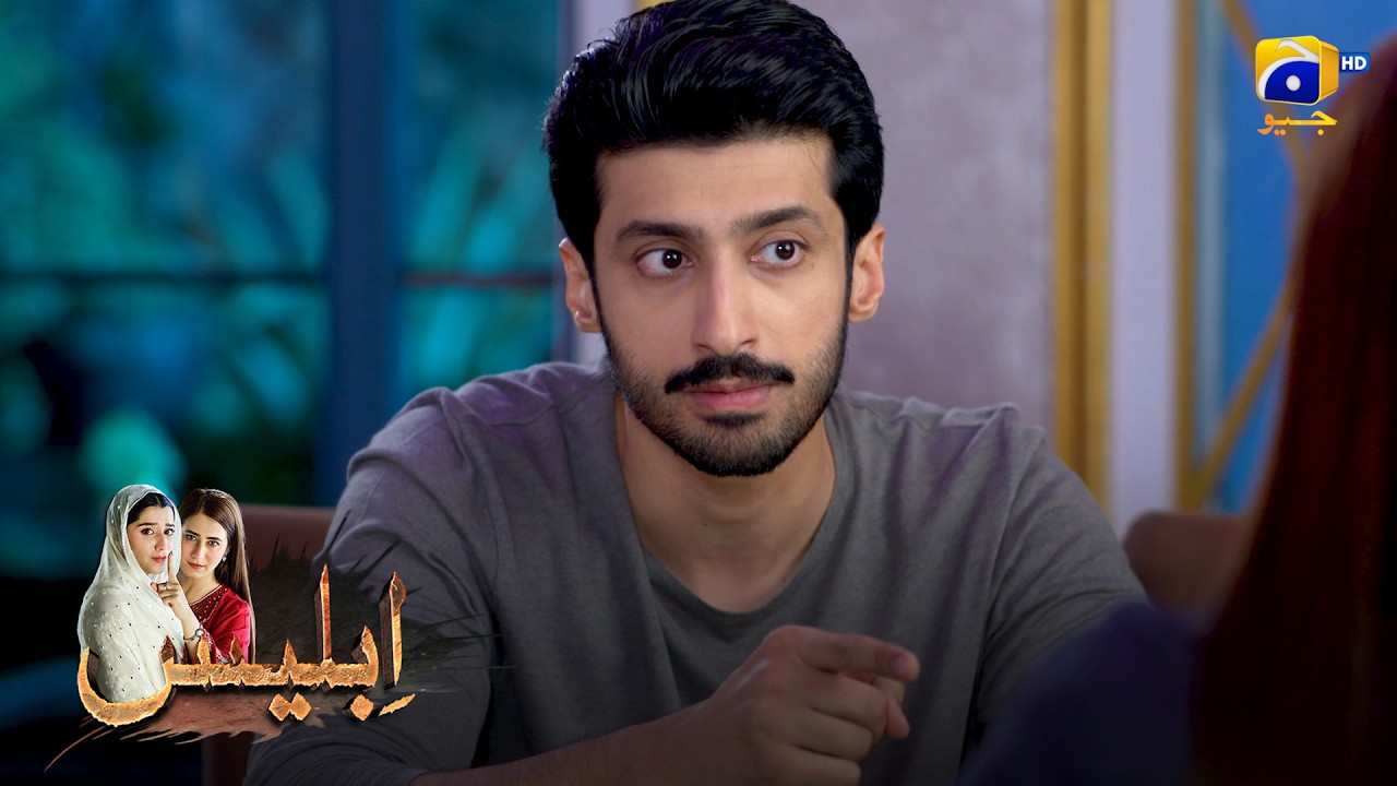 Tumhare Cousin Ko Jaan Se Mar Dunga || Iblees || Har Pal Geo