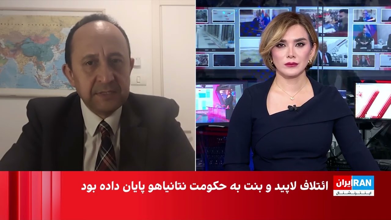 ائتلاف بنت و لاپید علیه نتانیاهو شکل گرفت