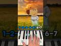 How To Play Just A Chill Guy On Piano Hinoki Wood Shorts