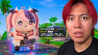 １時間で新精霊を探せ！【フォートナイト】