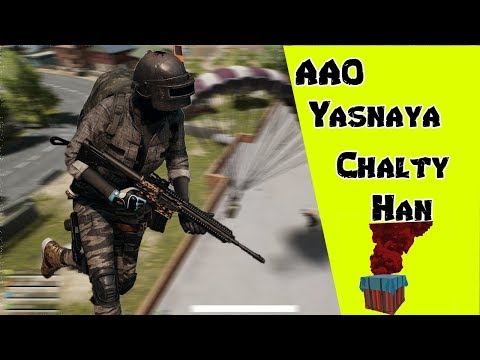 PUBG PC Lite || The Final Circle In Yasnaya  || PlayAim Gaming