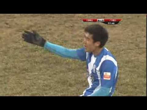 Tianjin Teda vs Guangzhou R&F, Chinese Super League 2014 (Round 1)