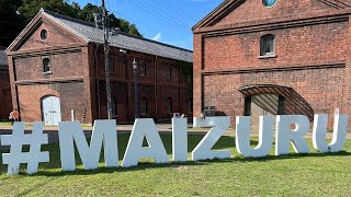 兵庫県舞鶴市にツーリングに行ってきました