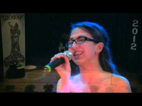 Annual Awards Shofar 2012 - Milshel Mandilova