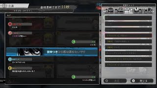 DEATH NOTE Killer Within_20250816231253