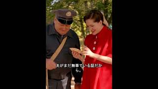 ただ穏やかな日々を願う。。。#ドラマ #映画レビュー #映画紹介 #映画解説 #film #movie