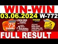 KERALA LOTTERY WIN-WIN W-772 | LIVE LOTTERY RESULT TODAY 03/06/2024 | KERALA LOTTERY LIVE RESULT