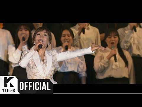 [MV] Sumi Jo(조수미) _ I’m A Korean