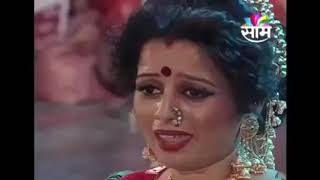 Download Lagu Pramila Lodgekar Thumbnail