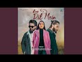 Aur Es Dil Mein Cover