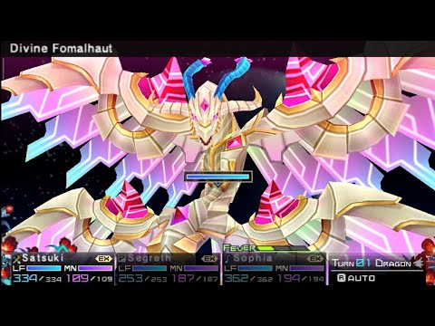 7th Dragon 2020-II - Final Boss Divine Fomalhaut