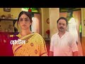 Horo Gouri Pice Hotel New Promo Stat Jalsha Today Episode