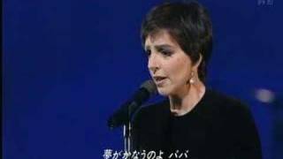 Liza Minnelli Live In Tokyo 6/16
