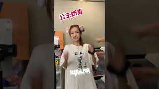 Gái xinh Tiktok Trung Quốc#2022年#gaixinh#57