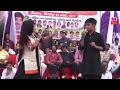 Chhora Gadi Pare Hata Le Video Song And Funny 123arshad