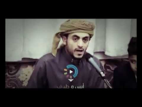 Gamaresyeh _ Syed Ibrahim el qadrie. #syedibrahimelqadrie #gamaresyeh