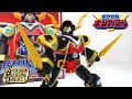 超装光パーツも付属 星獣戦隊ギンガマン SMPブルタウラス 銀河大決戦セッ�