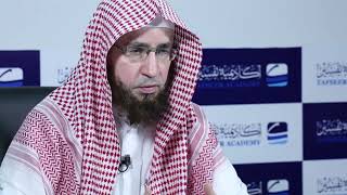 صورة 18- تفسير السعدي | تفسير آيات الأحكام فقه العبادات  | أكاديمية تفسير عام 1435 | الشيخ أ.د يوسف الشبل