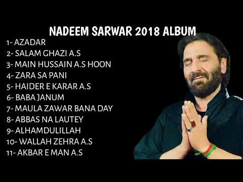 NADEEM SARWAR - NADEEM SARWAR ALBUM 2018/1441H JUKEBOX - FAZAL-E-SAKINA
