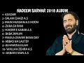 NADEEM SARWAR NADEEM SARWAR ALBUM 2018 1441H JUKEBOX FAZAL E SAKINA