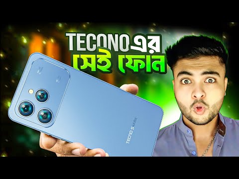 Tecno Spark 40 Bangla Review হ্যাঁ সেই ফোন  🔥🔥 Full Specs, Camera, Performance, Price in Bangladesh
