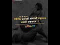 14 May Chatrapati Sambhaji MaharajJayanti WhatsApp Status Coming Soon Sambhaji Maharaj Jayanti