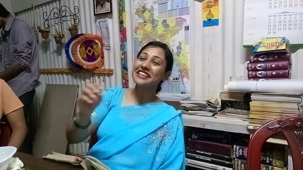 আড্ডায় আমরা