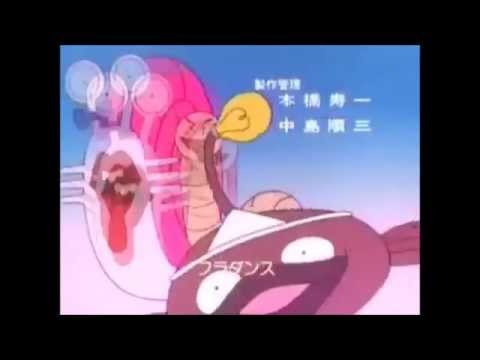 OP1 «Nbaba Love Song» — TOME