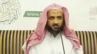 صورة اللقاء (43) سؤال المنهج في دراسة النظم القرآني | د. يوسف بن عبد الله العليوي