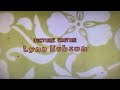 Spongebob Ending With Danny Phantom