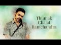 Thumak Chalat Ram | The Rahul Deshpande Collective | Rahul Deshpande