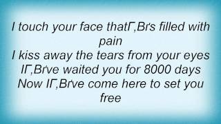 Stratovarius - Venus In The Morning Lyrics