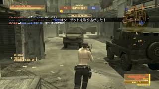 kappe Base Profile 2024 02 12   16 33 19 02 DVR