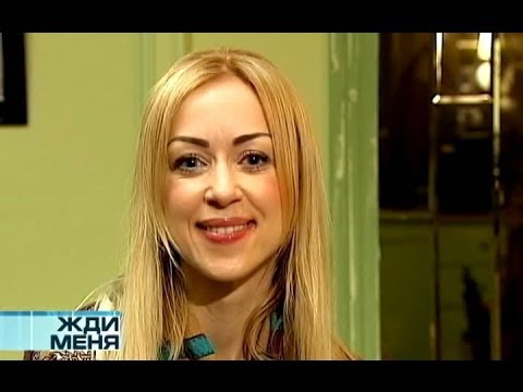 Наталья Валевская признается в любви