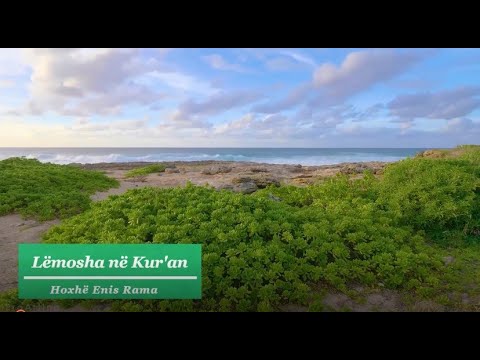 Lëmosha në Kur'an - Hoxhë Enis Rama