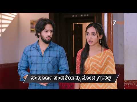 Shravani Subramanya | Ep - 498 | Preview | Jan 12 2026 | Zee Kannada