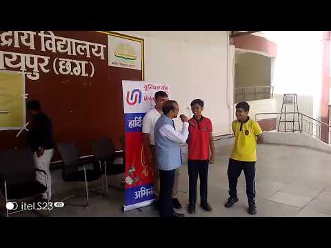 चित्र उपलब्द नहीं है