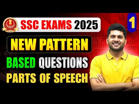 New pattern based questions|eduquity based questions|ssc cglEnglish classes for ssc cgl|ssc English